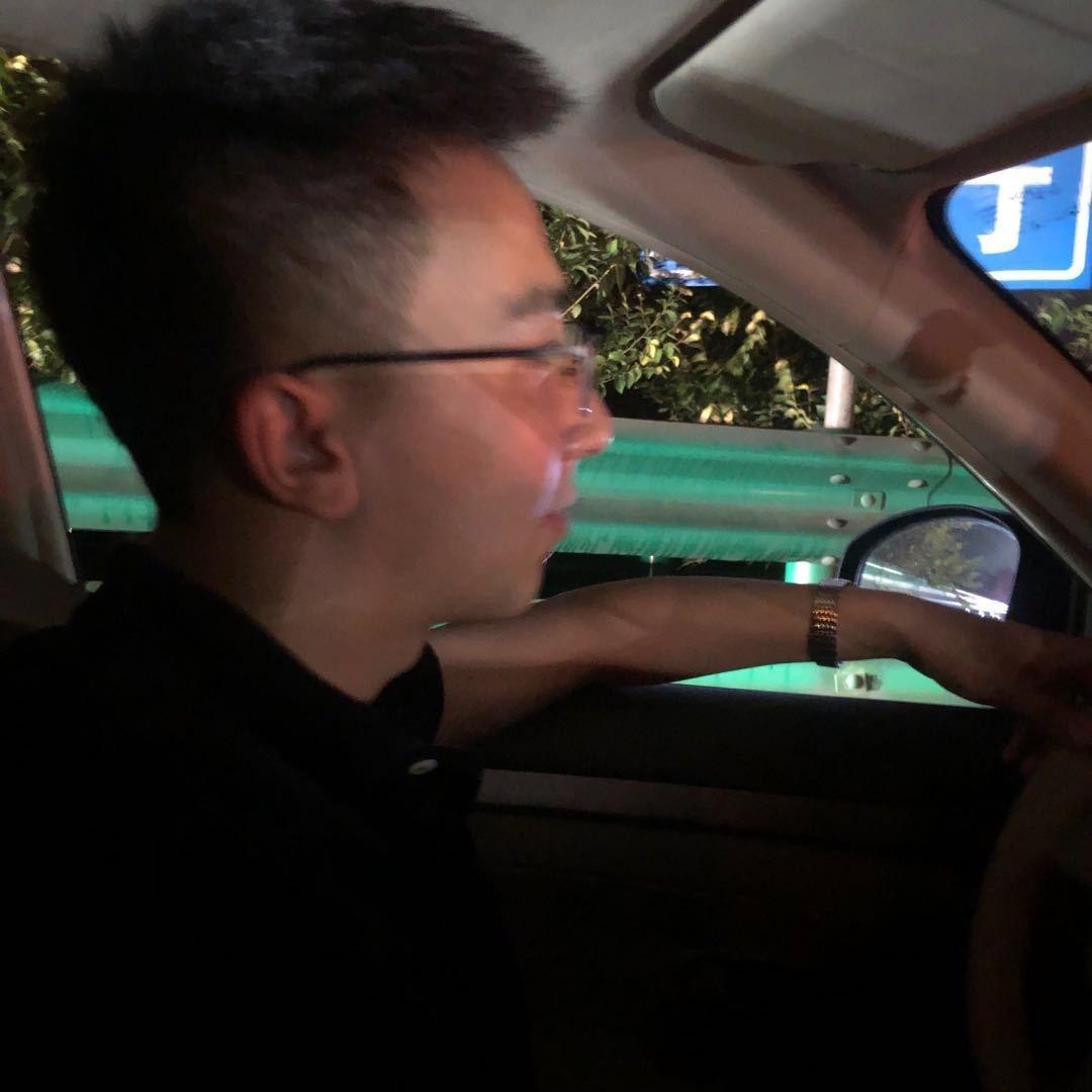 尹