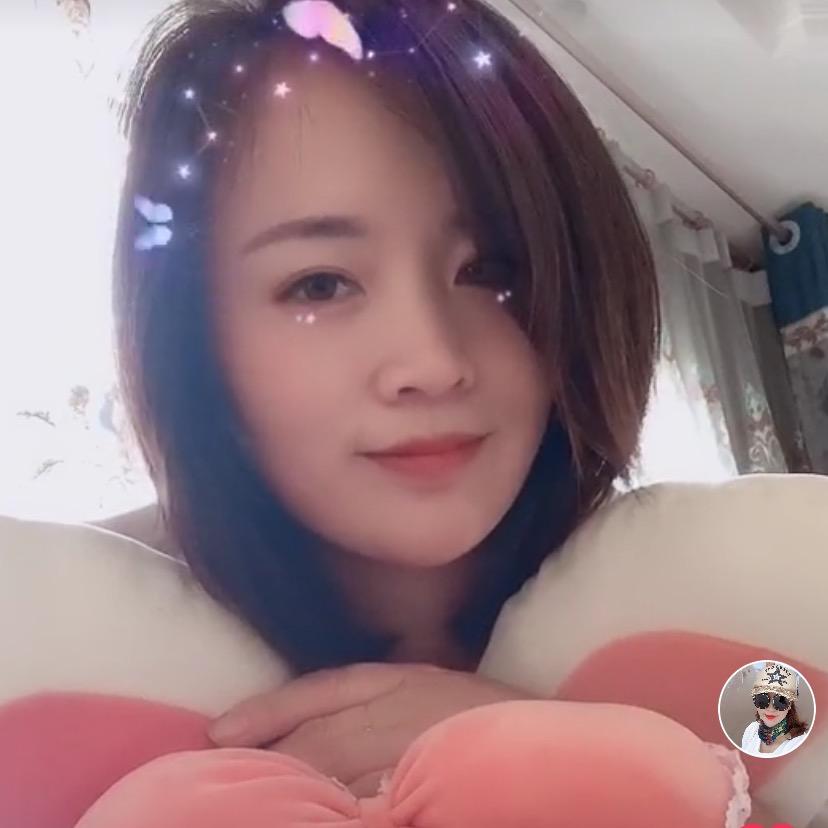 👸🏻💕🇨🇳❗️