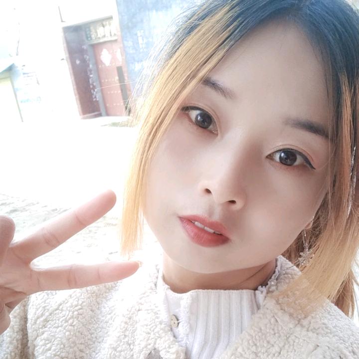 安好 🍭