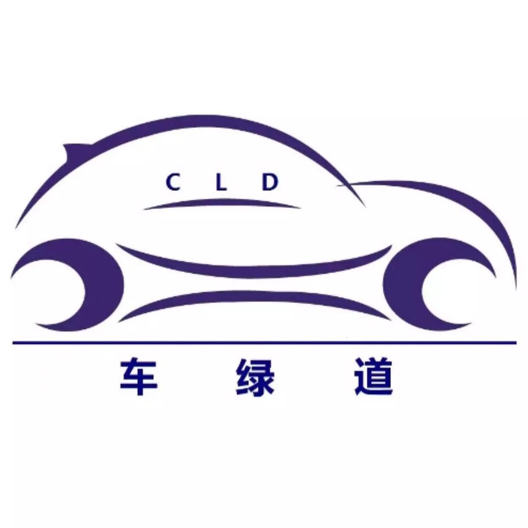 汽车座椅通风加热腰托按摩/控制系统工厂