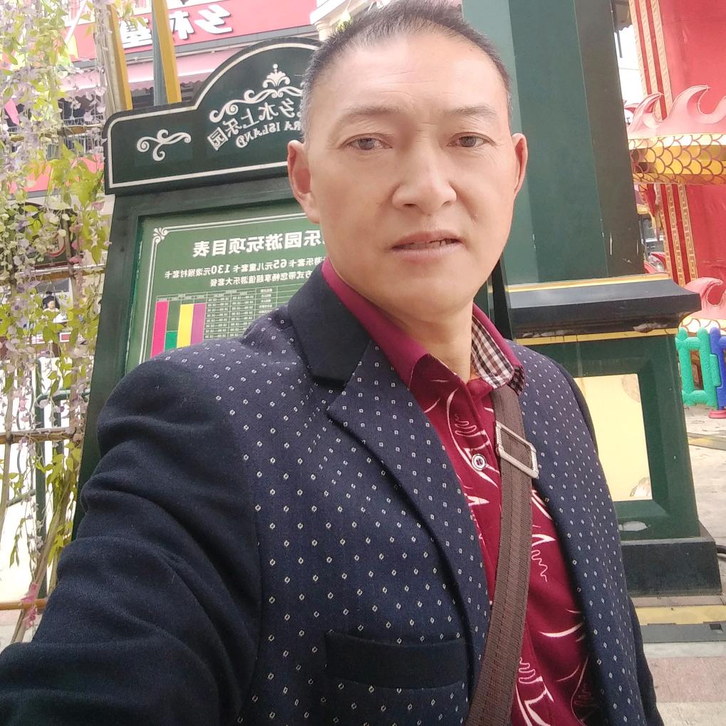 陈哥