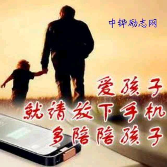 A深情不及久伴