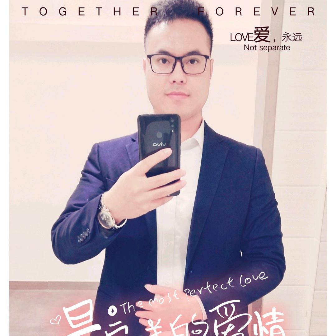 株洲超鑫商贸有限公司官方号