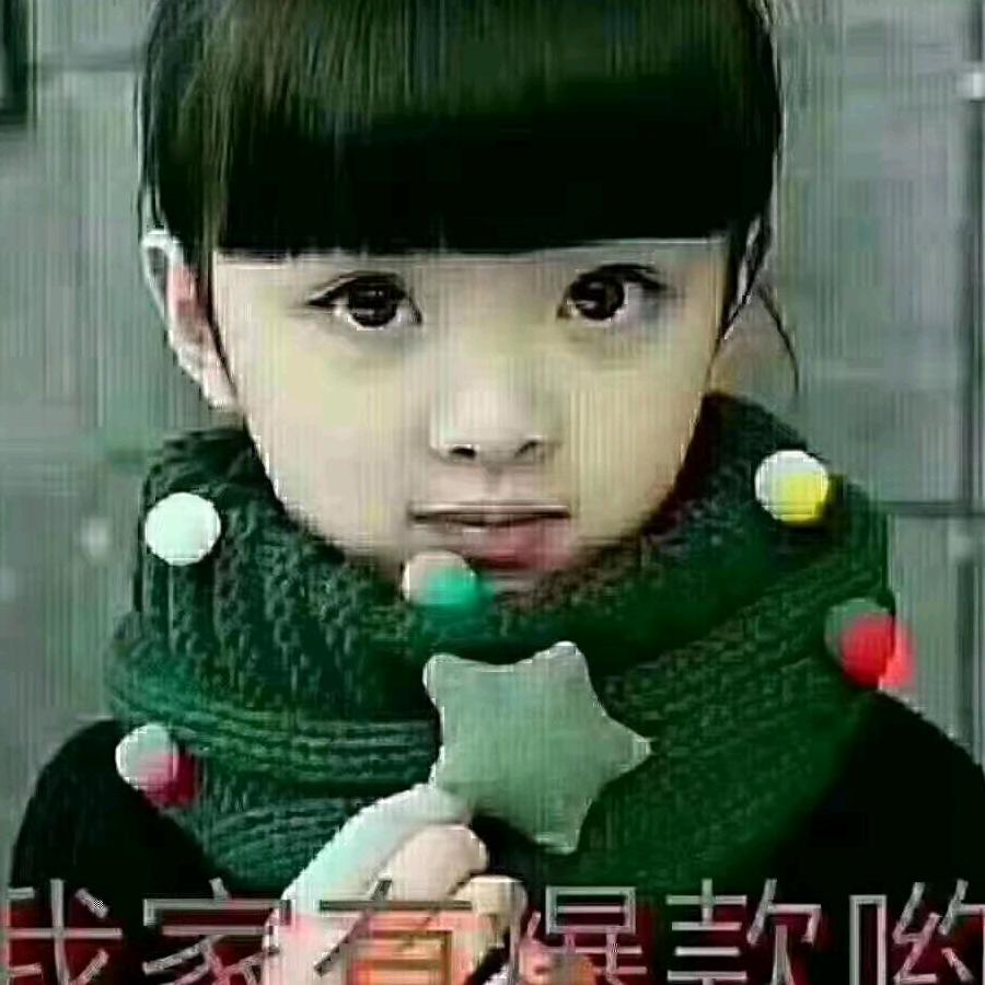 顺达服装鞋城