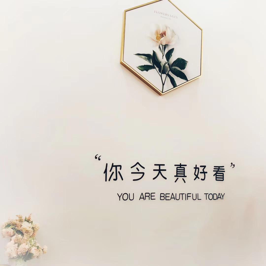 小天天