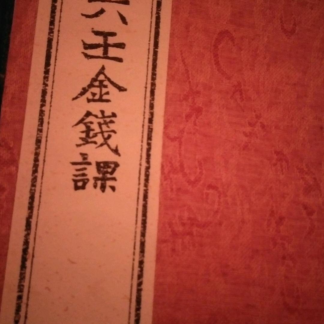一日大道行千里