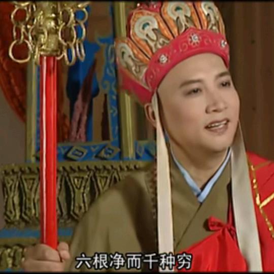 在路上
