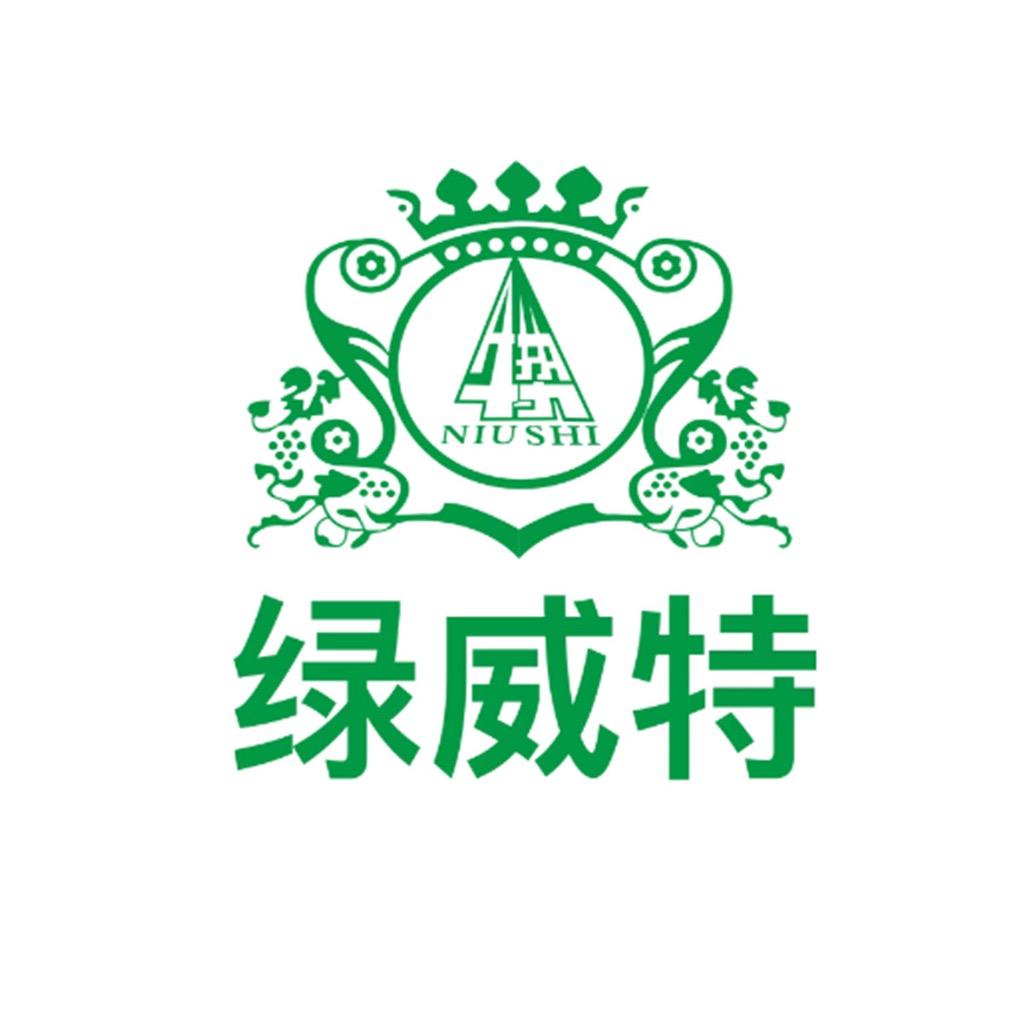 十八补頭绿威特生物工程农资专卖店