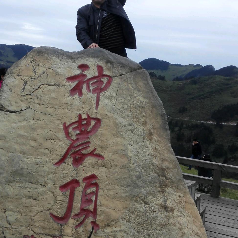 五阿哥