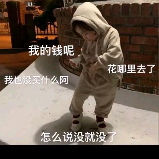@小木子