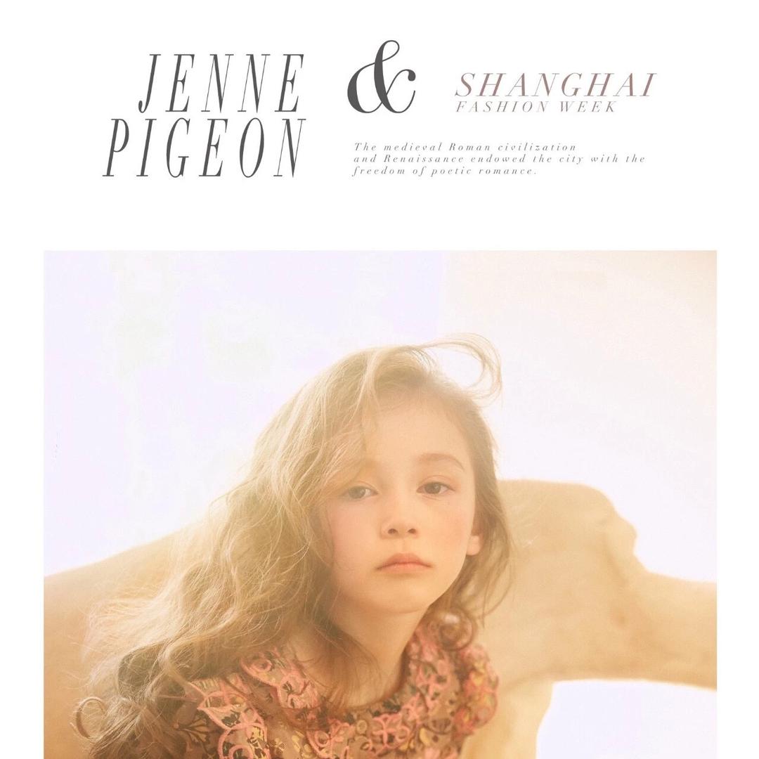 麻麻的心声文案