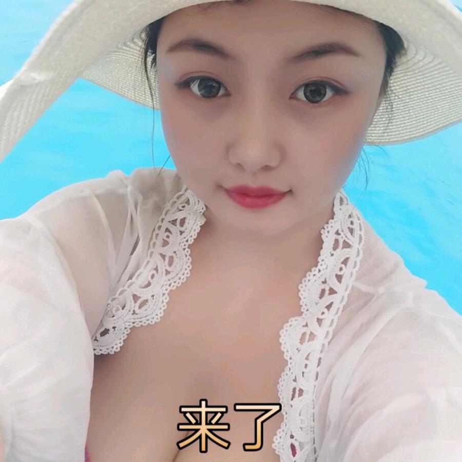 WANG