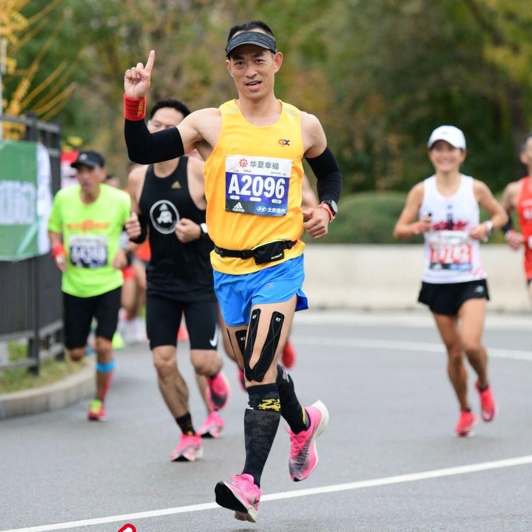 旗欣体育运动户外专卖店