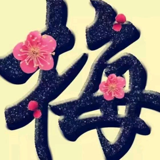 小钰儿奶奶