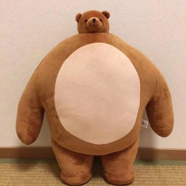 上然如末