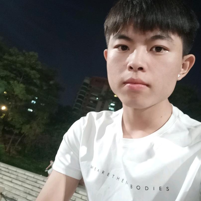 半身轻狂