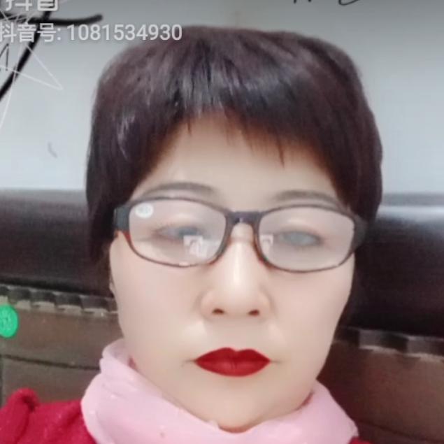 健康姐