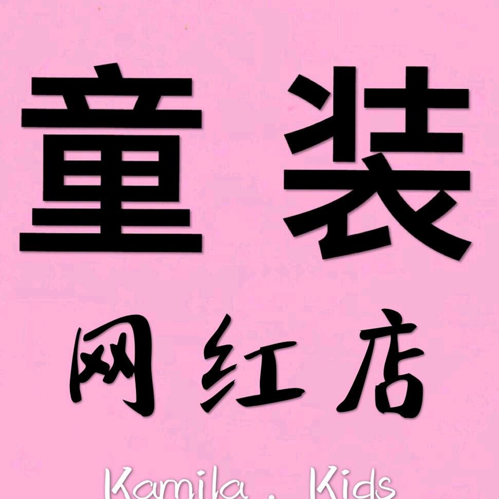 联蜜
