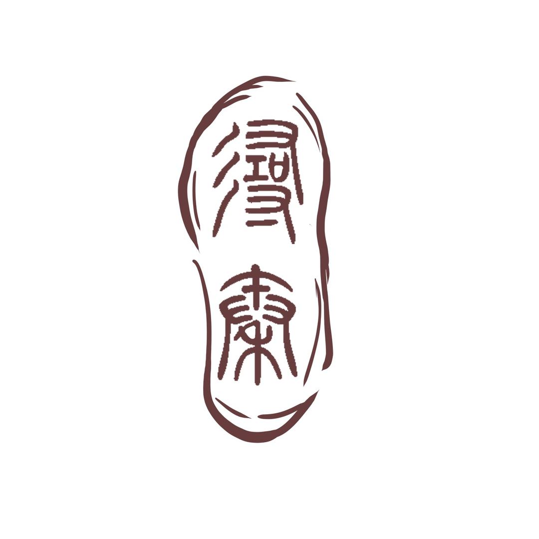 寻秦原创汉服