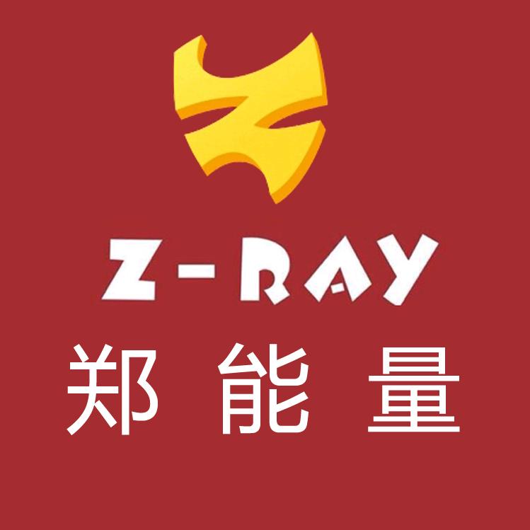 郑能量