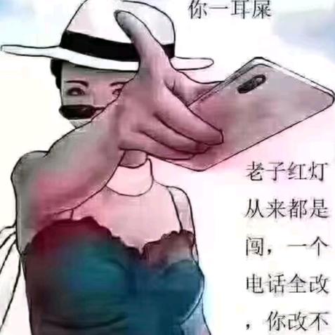 爱你的人