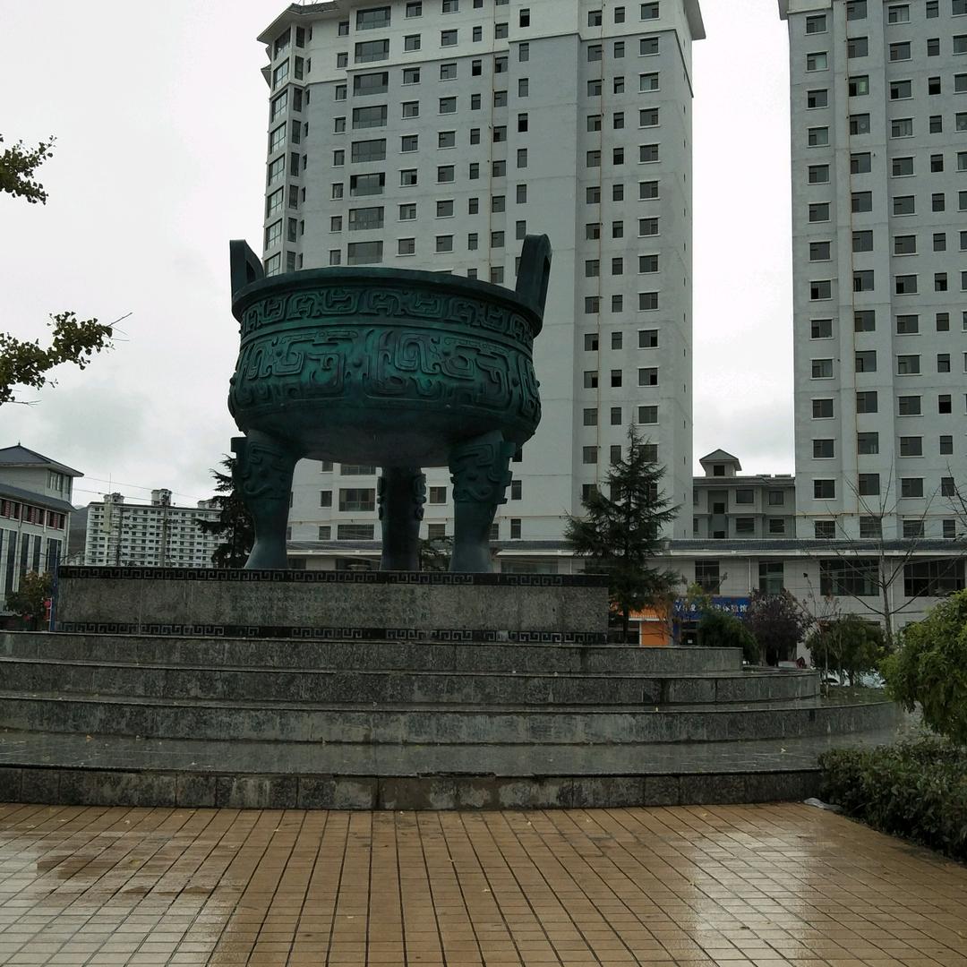 等待