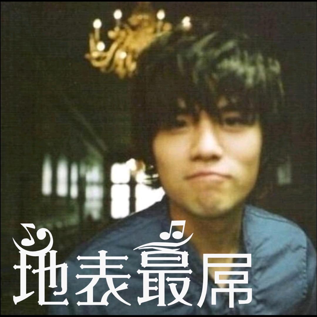 你不知道的周杰倫