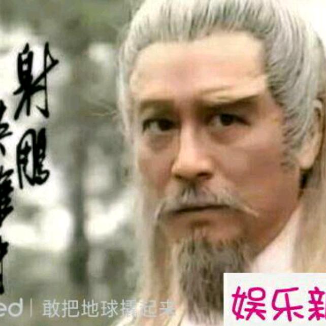 勤为夲