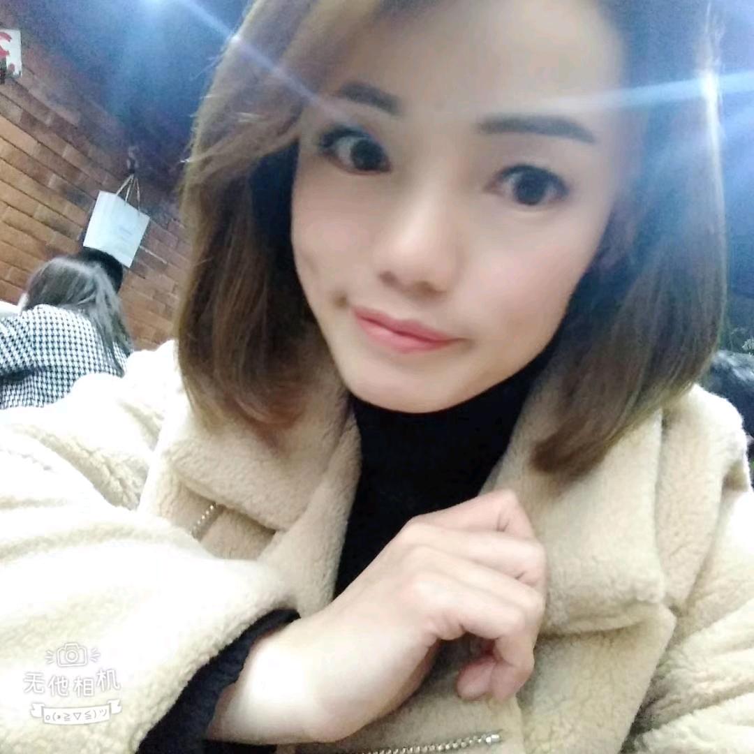 杨
