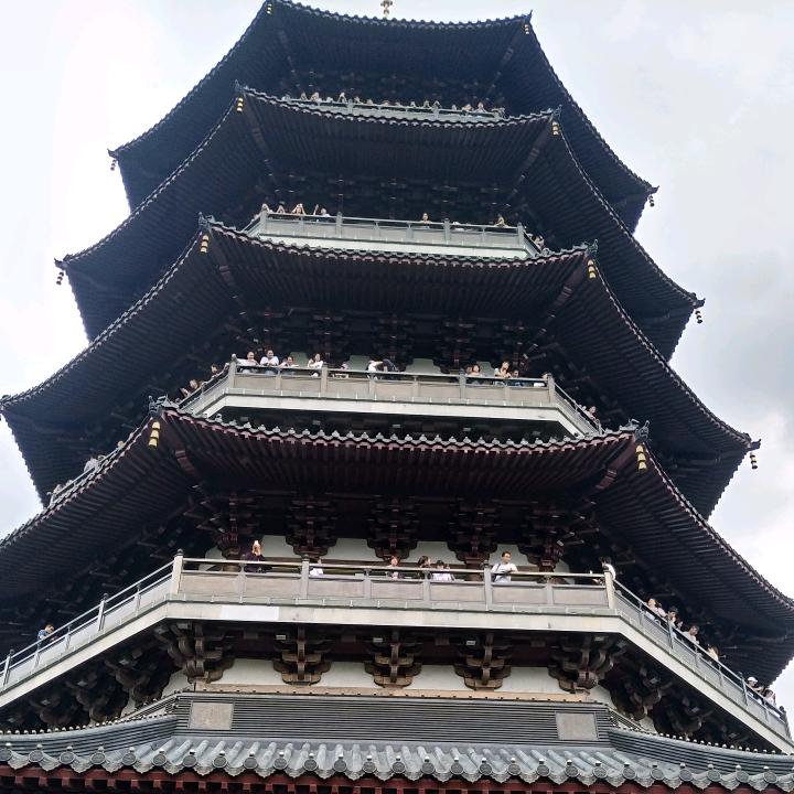 许