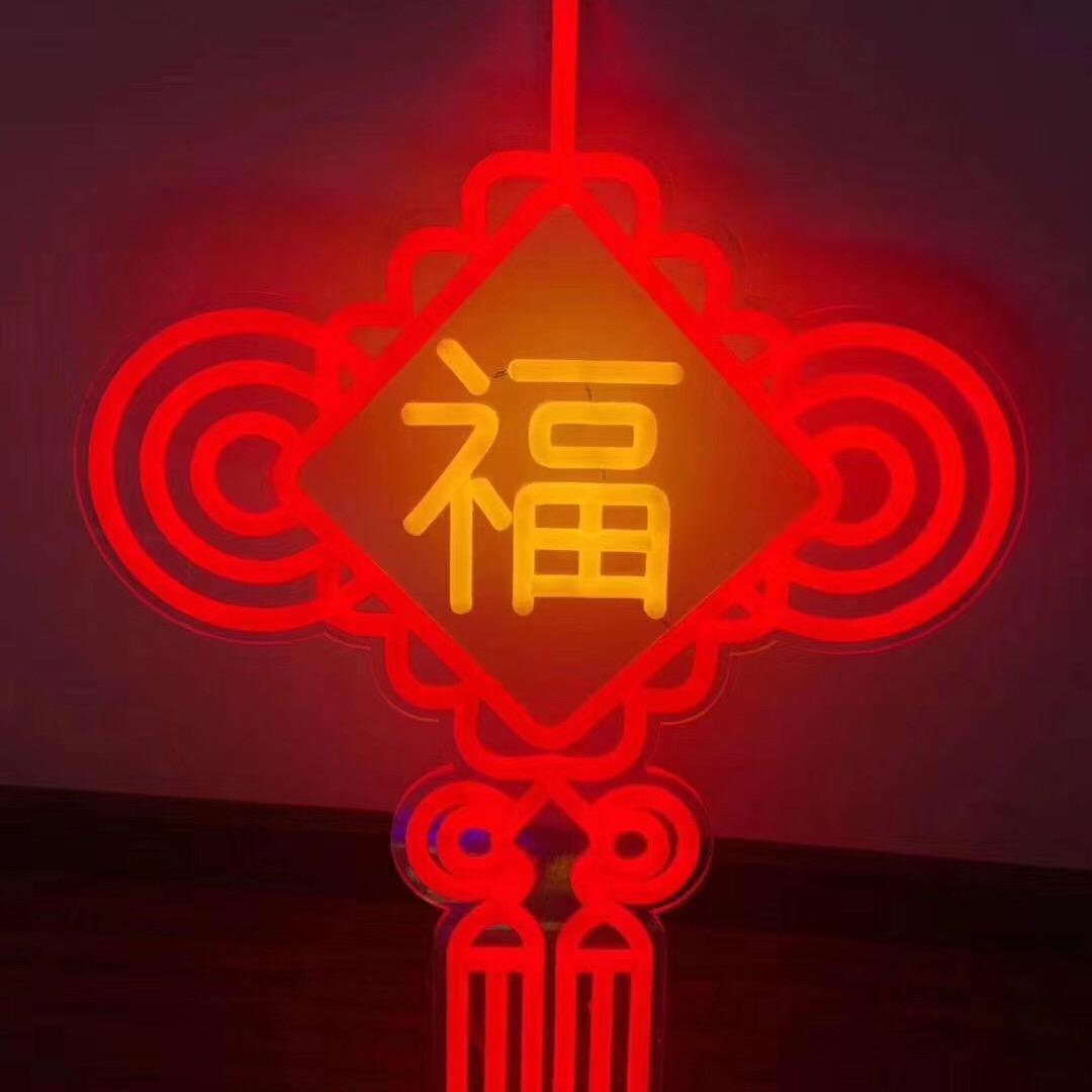长沙县星沙晨宇图文广告店