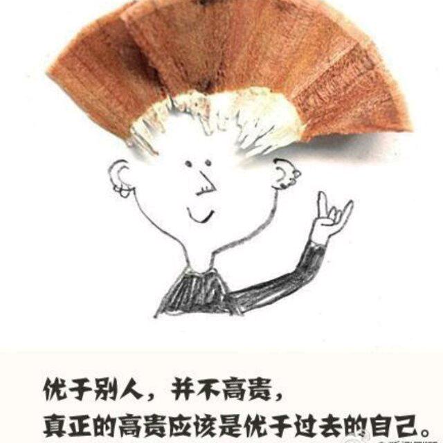 像风雨自由
