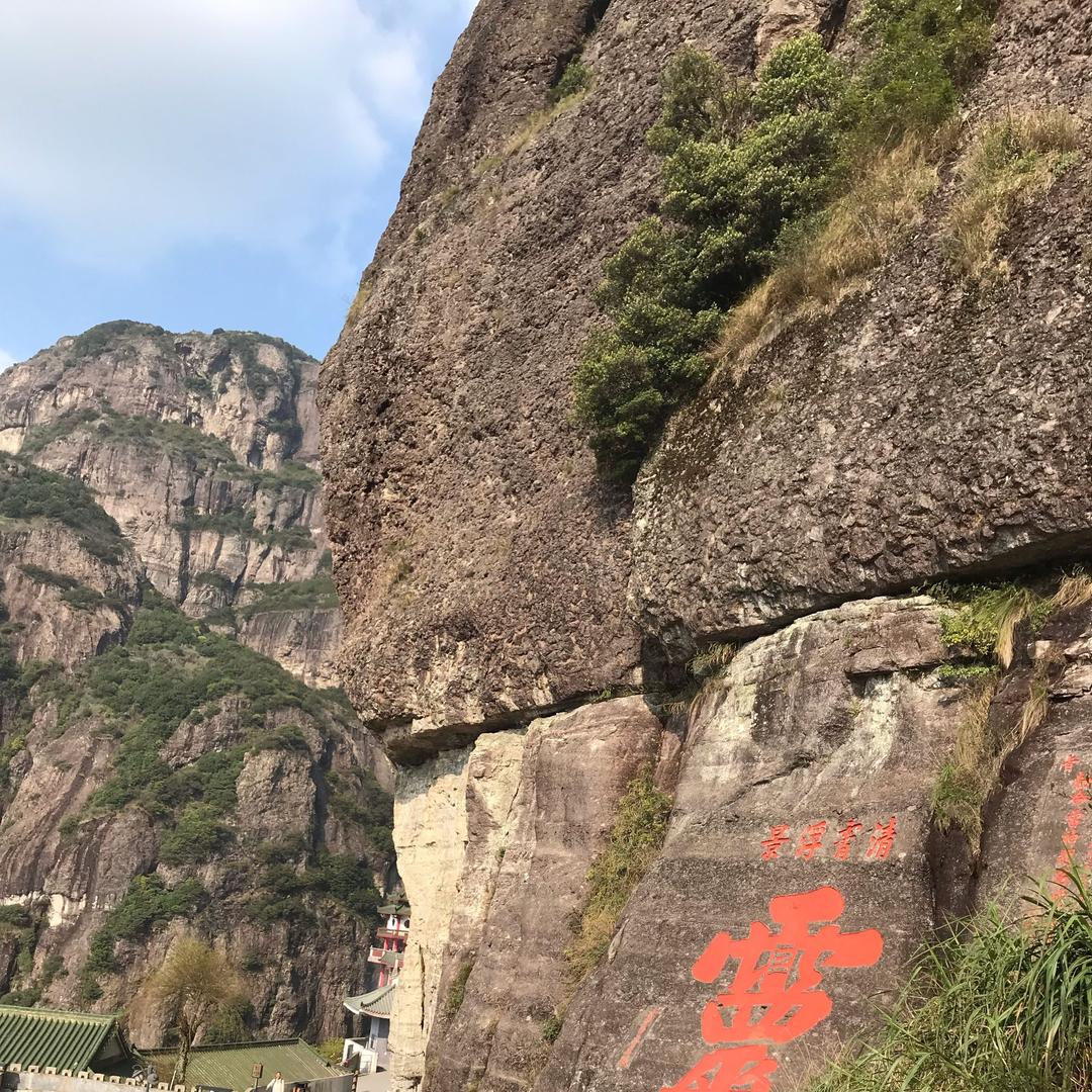 心放宽福自来
