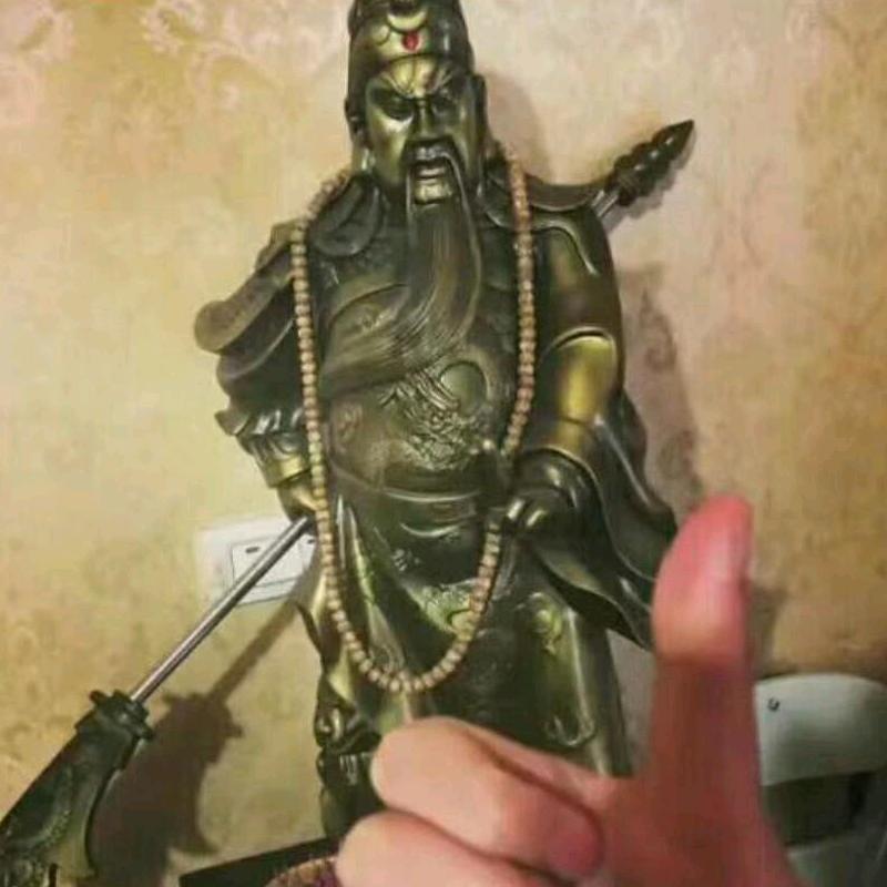 利益