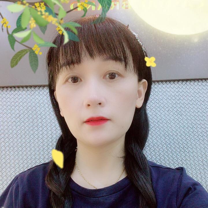 香香