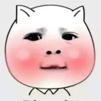 慕斯