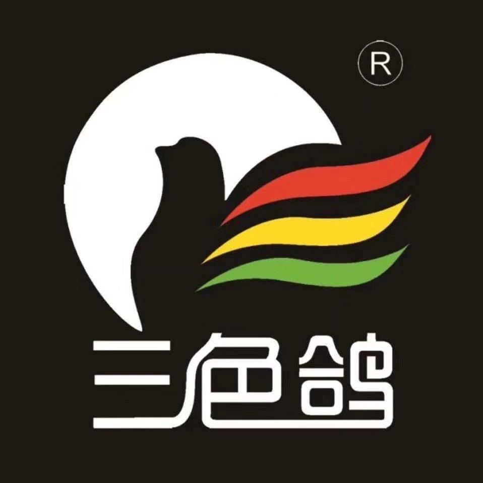 三色鸽