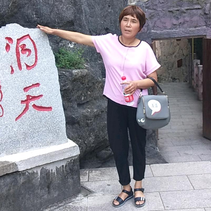 武军玲