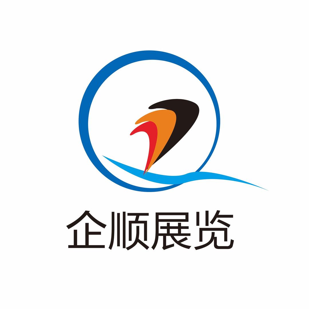 上海企顺