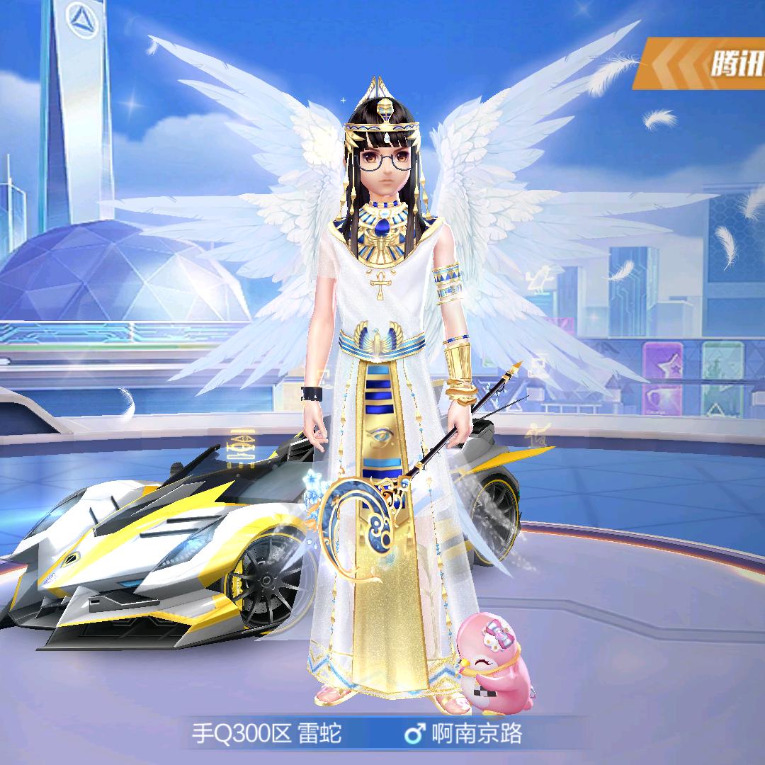 00后的我