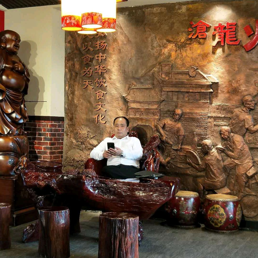 专业卤制品