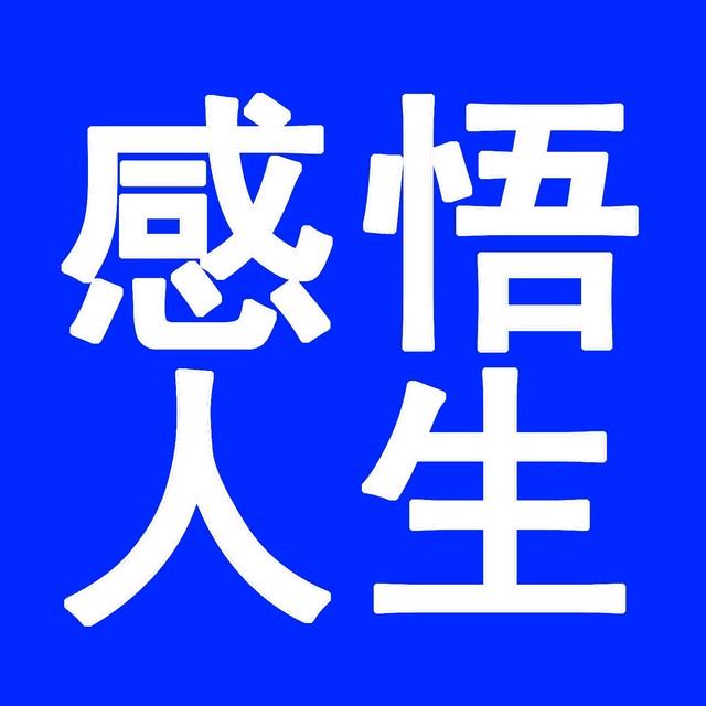书单精灵