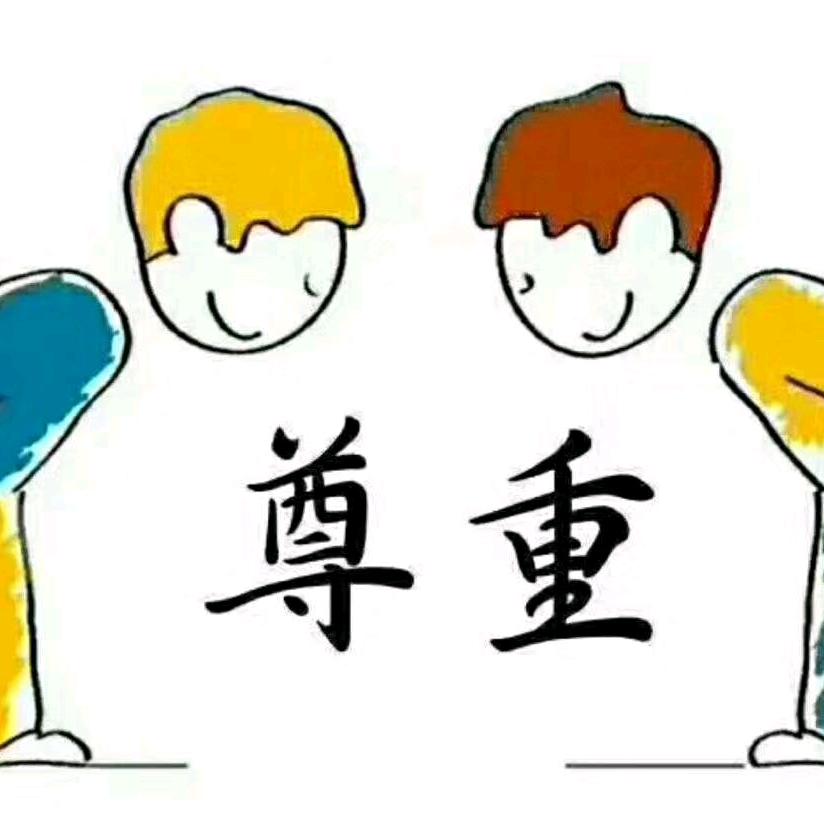 饧通5868580631752