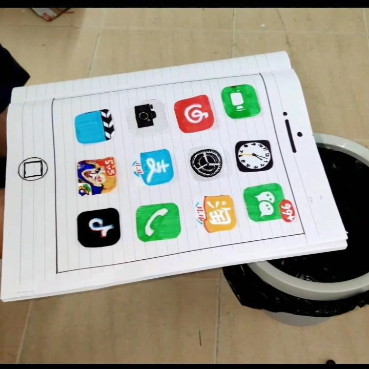 iBook