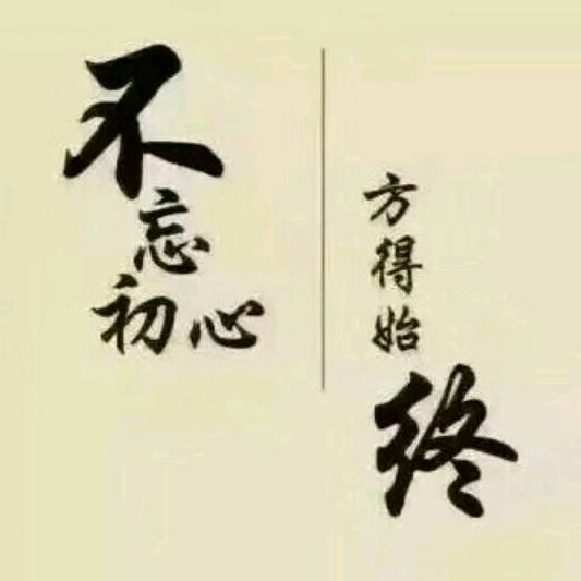 随缘780