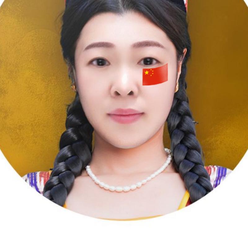 你若有情