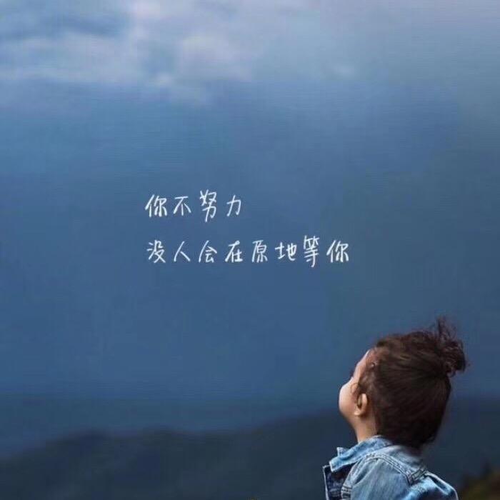 永艳