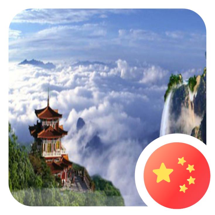 *～*佛前*之愿*～*