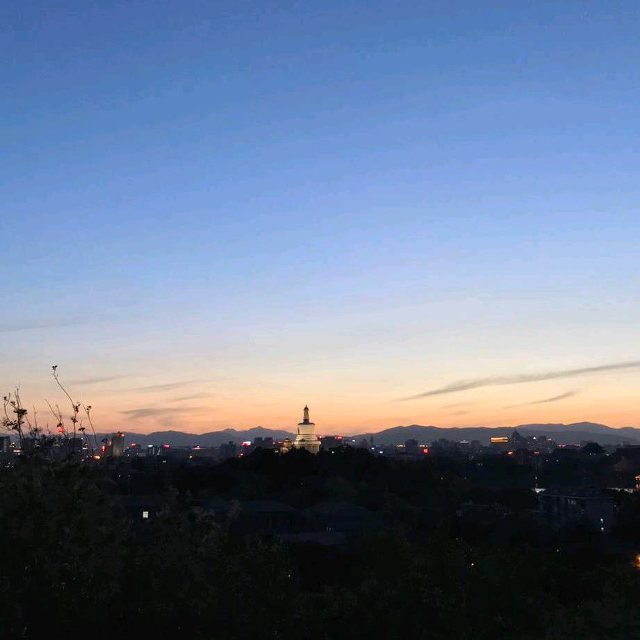 旅程
