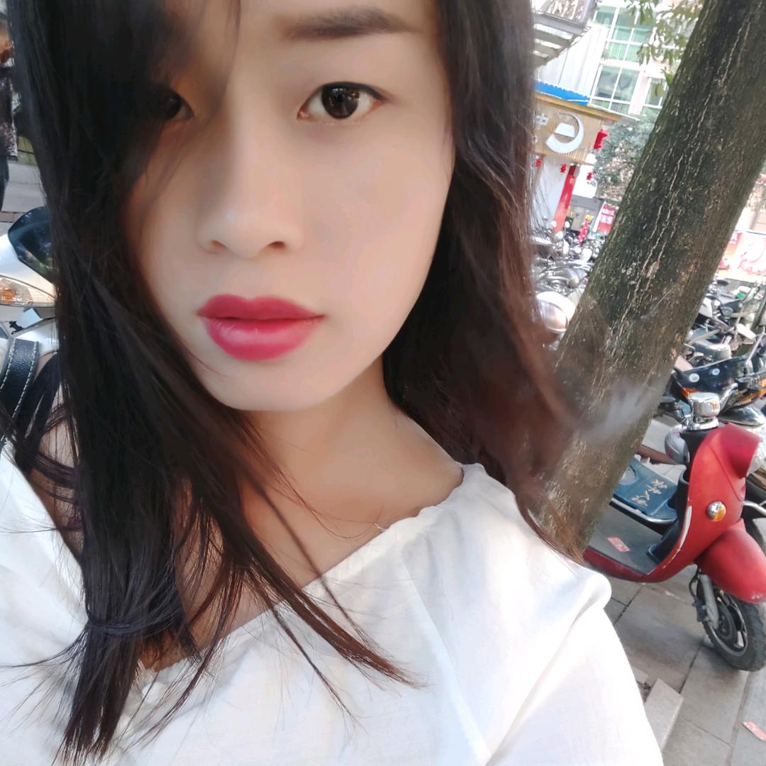 刘家姑娘